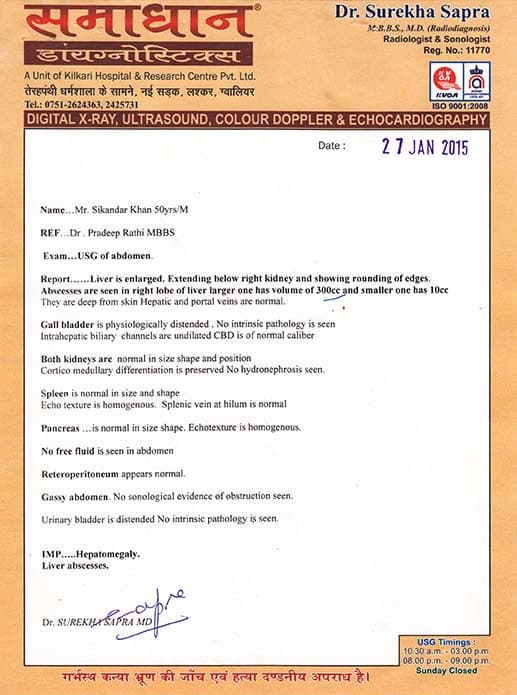 27/01/15, Liver abscess detected